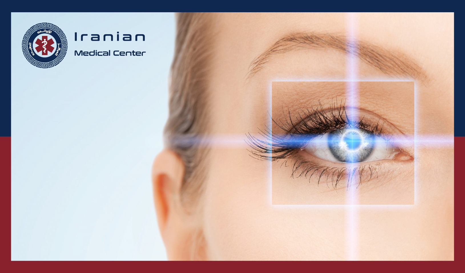 A New Vision: Guide to Eye Surgery and Laser in Qatar