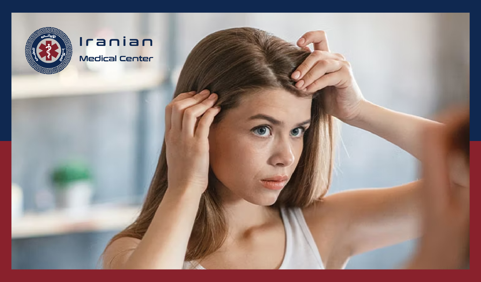 "Innovative Solutions for Hair Loss Treatment: A Comprehensive Guide to Restoring Hair Vitality and Beauty in