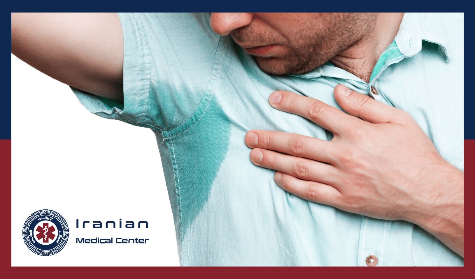 Underarm Botox: An Effective Solution for Sweat Control in Qatar